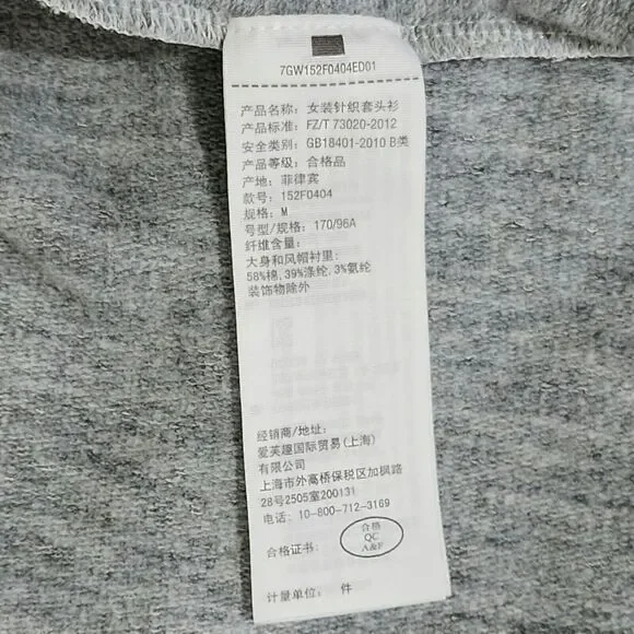 Abercrombie & Fitch Womens Short Oversized Fleece Hoodie Heather Gray A&F Size M - Picture 7 of 11